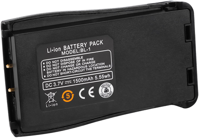Bateri për radiotelefon Baofeng BF-888S, Li-ion, e zezë