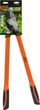 Gërshërë për krasitje EPM, 680 mm