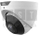 Kamerë IP Uniview IPC3605SB-ADF16KM-I0, 5Mpix, PoE, e bardhë