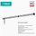 Antena TV ISKRA P-2845-7 Basic, për sinjal tokësor, metal, argjend