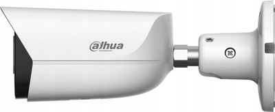 Kamerë IP Dahua IPC-HFW3849E-AS-IL-0280B, 8MP 4K, 2.8mm, IR 30m, e bardhë