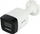 Kamerë sigurie Hikvision DS-2CD1043G2-LIUF/SL, 4MP, me IR edhe dritë të bardhë, e bardhë