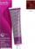 Bojë flokësh Londa Professional Londacolor 6/45, e përhershme, 60 ml