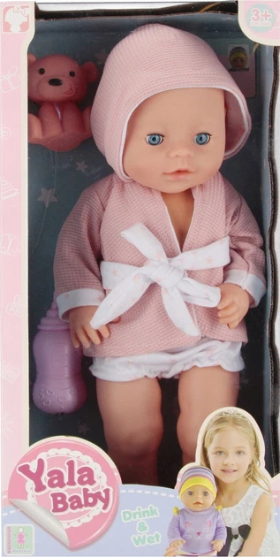 Kukull bebe Mega Creative Yala Baby, 40 cm, me aksesorë, rozë