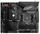Pllakë amë Gigabyte B550 AORUS ELITE AX V2, AM4, DDR4, e zezë