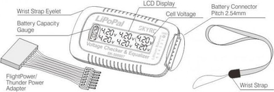 Мерач на напон и балансер за батерии SkyRC LiPoPal, за LiPo, дигитален екран, црн