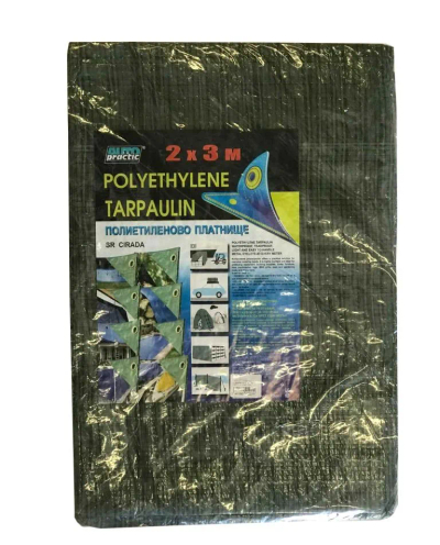 Mbulesa Universale 2x3m 10801
