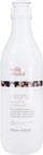 Balsam për flokë të dëmtuar Milk Shake Integrity Nourishing Conditioner
