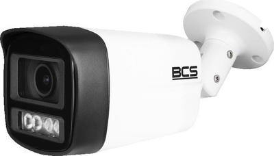 IP камера BCS Line BCS L TIP14FCL5 Ai1, 4MP, леќа 2.8mm, бела