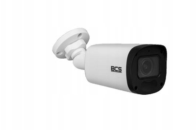 IP камера за безбедност BCS P-TIP44VSR5-Ai, 4MP, мото-зум, IP67, бела
