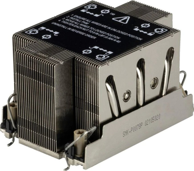 Ftohës procesori Supermicro SNK-P0078P, pasiv, për LGA4189, gri metalik