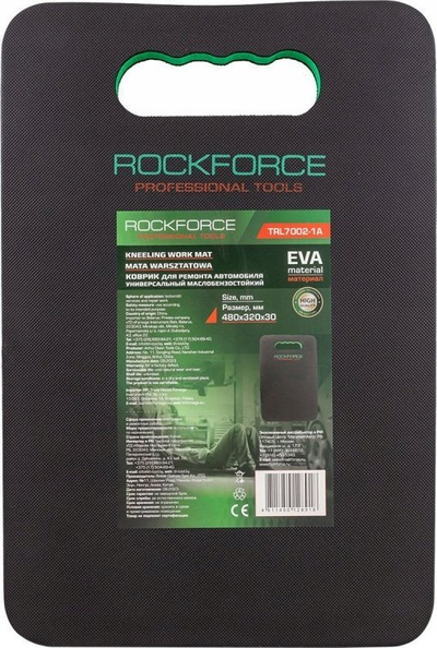 Tapet pune JetWorld Rockforce RF-TRL7002-1A, 450x210x28mm, i zi