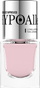 Llak thonjsh Bell Hypoallergenic Long Lasting, nr. 02, 10g