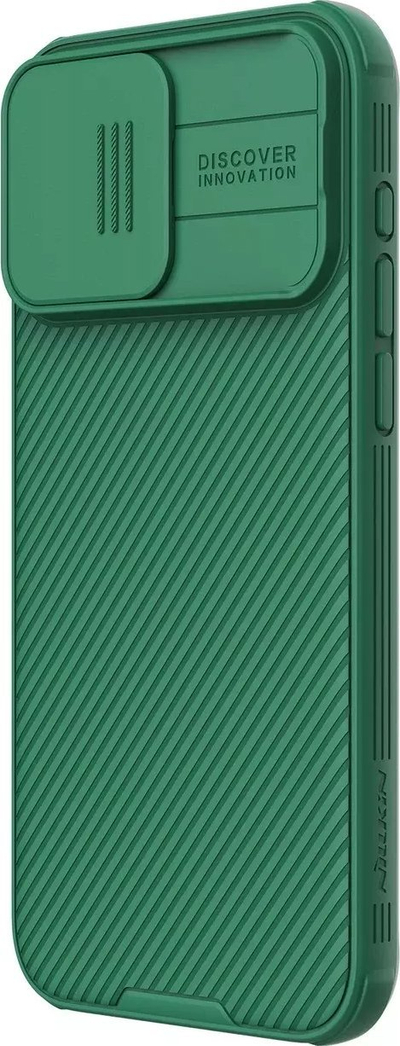 Mbajtëse telefoni Nillkin CamShield Pro Magnetic për iPhone 15 Pro Max, me kapak kamere, jeshile