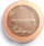 Бронзер Makeup Revolution Reloaded Spiekany Take a Vacation, 15 g