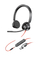 Kufje me kabllo Poly Blackwire 3325, stereo, me mikrofon, të zeza