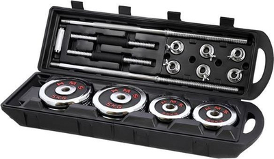 Set hantelash HMS STC50, 2x25kg, pesha të rregullueshme, argjend