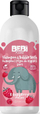 Шампон и гел за туширање за деца Barwa Bebi 2in1, малина, 500ml