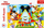 Puzzle maxi Trefl Mickey Mouse and Friends, 24 copa, 60 x 40 cm, shumëngjyrëshe