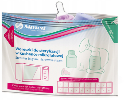 Qese sterilizimi për mikrovalë Simed WS4100, deri 20 përdorime, 5 copë, transparente