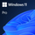 Licencë software Microsoft Windows 11 Pro, Upgrade, Retail