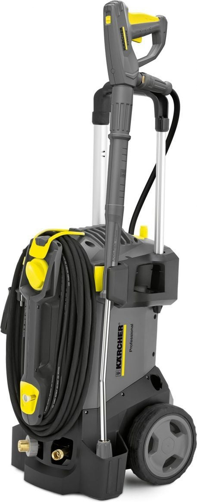 Lavapresë Karcher HD 5/15 C Plus 1.520-931.0, 150 bar, 500 l/orë, e verdhë