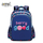 Osh Cante 3D Berry Good 42X30X22Cm Sc2992