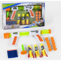 Lodër pushkë Maxik Gun, set me toptha dhe shigjeta, shumëngjyrëshe