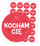 Ngjitëse zbukuruese LearnHow Valentine’s Stickers I Love You, set 24 copë, t’rrumbullakta, t’kuqe