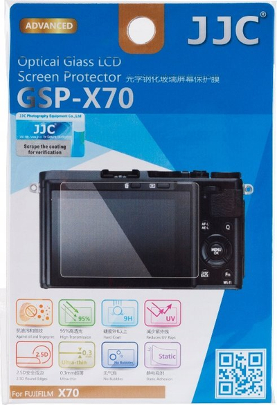 Заштита за екран JJC GSP-X70, зацврстено стакло 2.5D, тврдост 9H, проѕирна