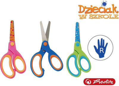 Herlitz Детски Ножици за Изработка, 13.3 cm