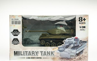 Воена играчка тенк со далечински управувач ADAR 547902, 2.4GHz, со полначка батерија, зелен