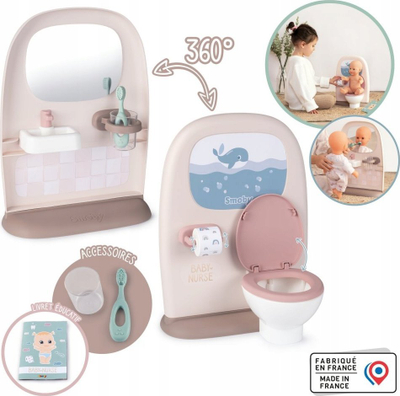 Set banjo lodër për kukulla Smoby Baby Nurse 220380, WC dhe lavaman, me gjëra shoqëruese, shumëngjyrësh