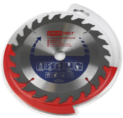 Кружно сечиво Haushalt за дрво, 175mm, 20mm, сребрено