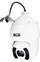 Kamerë PTZ IP BCS Line BCS-L-SIP5245SR25-Ai2, 2MP Full HD, zmadhim optik 45x, e bardhë