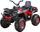 Motor katërshe elektrik për kalamaj Yokomisiad Large Quad 4x4 PA0230, 8 km/h, deri 30 kg, shumëngjyrësh