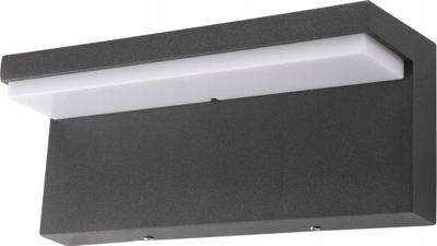 Dritë murale jashtë Philips Bustan, LED 2x4.5W, 1000 lm, antracit