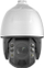 Kamerë sigurie IP LevelOne FCS-4072 GEMINI, 4MP, zmadhim optik 32x, IR 200m