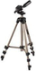 Tripod Hama Star 05 (4105)