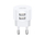 Kokë për karikim USAMS CC080 Dual Round USB, e bardhë (US-CC080)