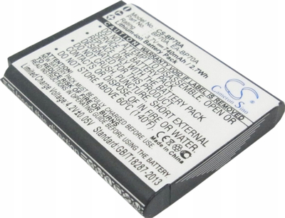 Bateri për kamerë Cameron Sino CS-BP70A, 740mAh, Li-ion, e bardhë