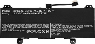 Bateri laptopi CoreParts MBXHP-BA0266, 6100mAh, 7.7V, e zezë