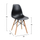 Karrige Twist HM8460.02 46×50×82 cm, zezë