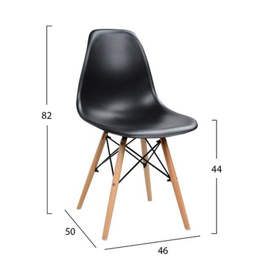 Karrige Twist HM8460.02 46×50×82 cm, zezë