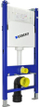 Raft Geberit Duofix Basic H112