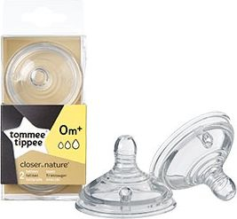 Силиконски цуцли Tommee Tippee, 0m+, пакет од 2