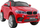 Makine elektrike për fëmijë BMW X6M PA.JJ2199.EXL.CR, 12V, me telekomandë, e kuqe