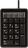 Tastierë numrash CHERRY G84-4700, USB, programohet, e zezë