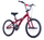 Biçikletë BMX Huffy 20", kornizë çeliku, për kalamaj, e kuqe