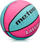 Топка за кошарка Meteor Layup 4, големина 4, за деца, розово сина